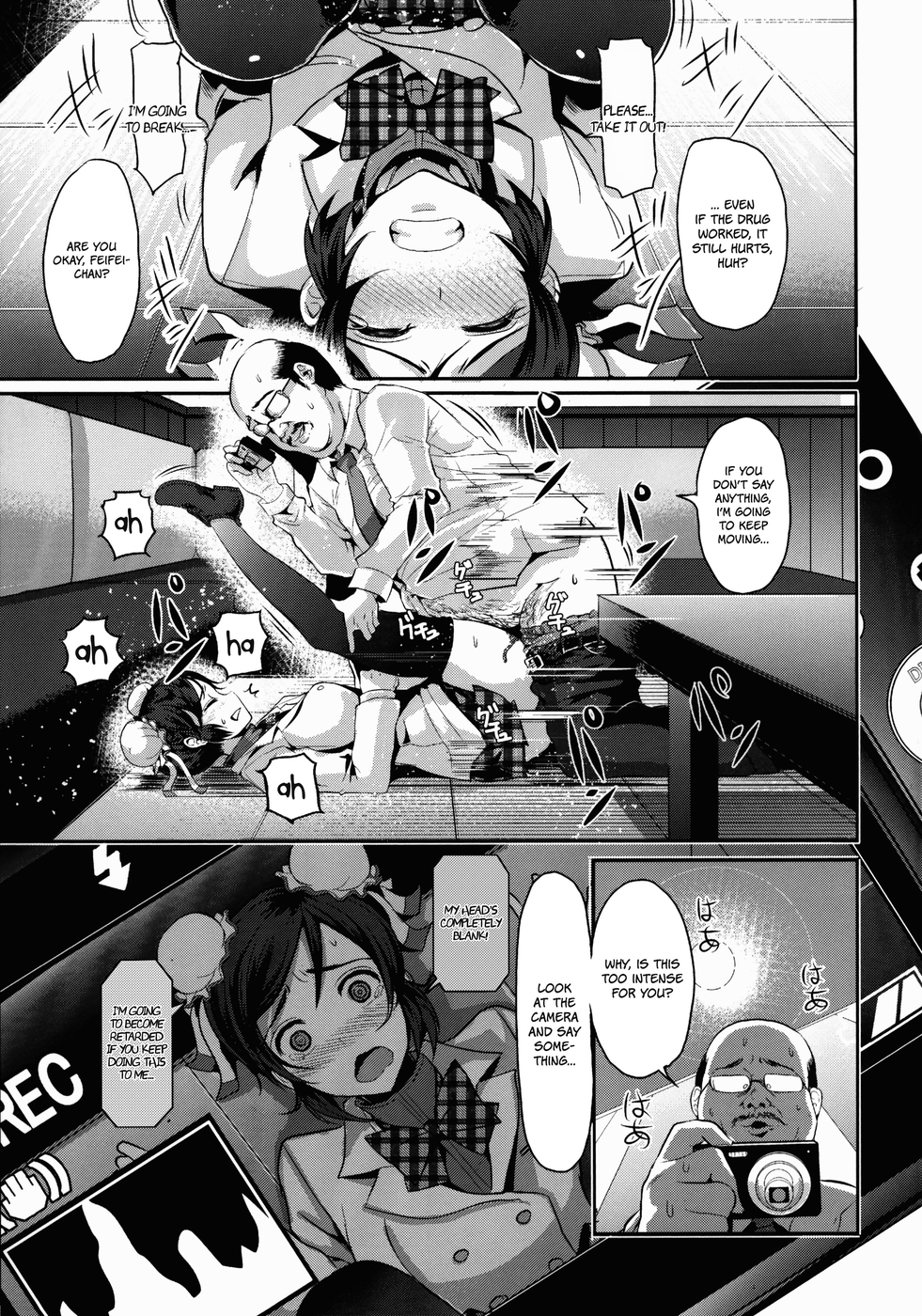 Hentai Manga Comic-Genkin ga Areba FeiFei to Dekiru!-Read-11